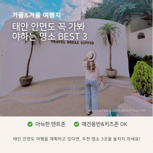 대표 썸네일