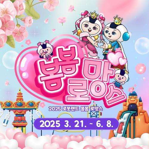 대표 썸네일