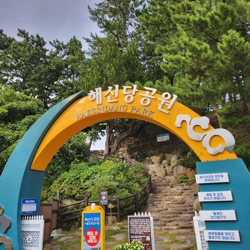대표 썸네일
