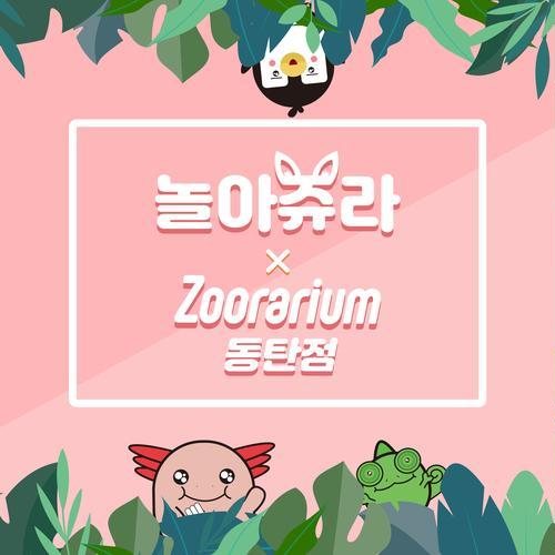 대표 썸네일