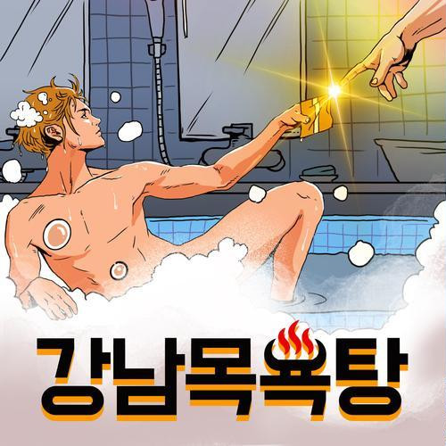 대표 썸네일