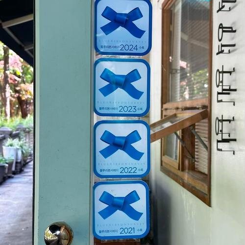 대표 썸네일
