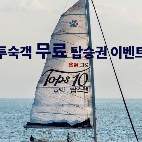 대표 썸네일