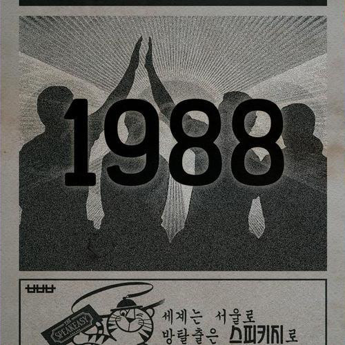 대표 썸네일