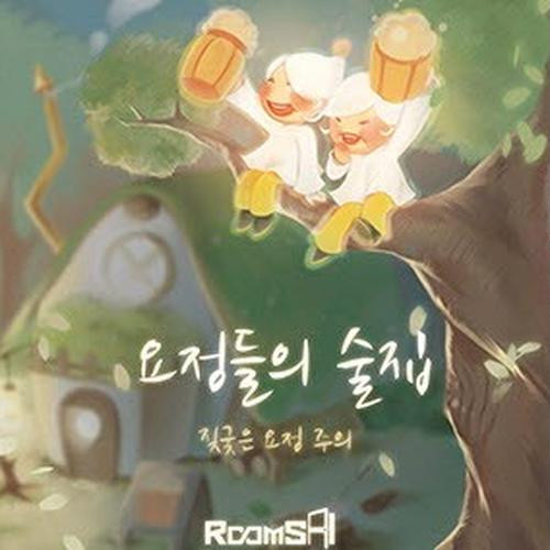 대표 썸네일