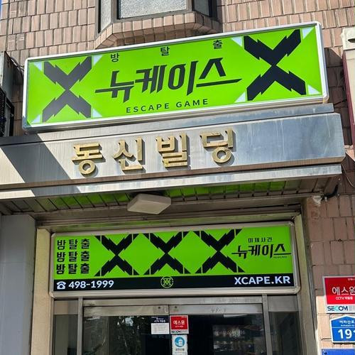 대표 썸네일