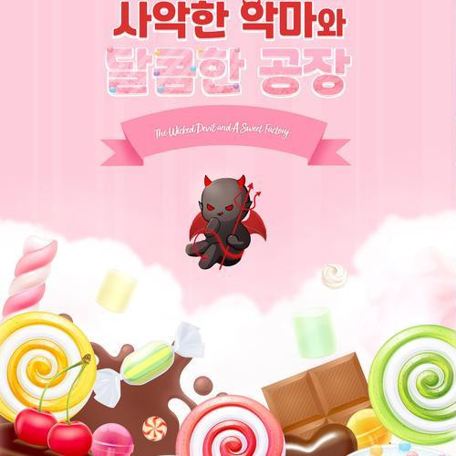 대표 썸네일