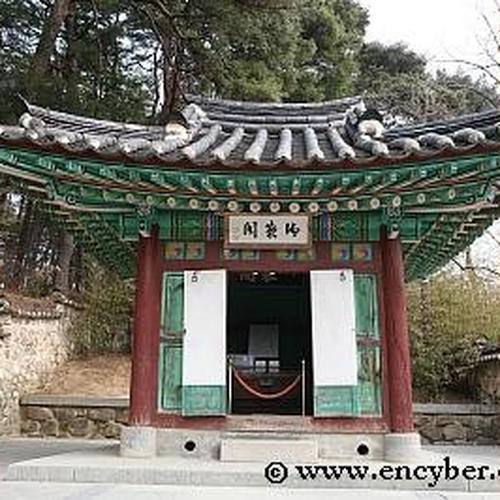 대표 썸네일