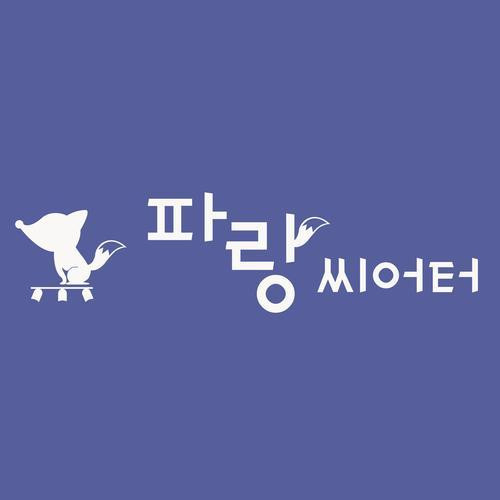 대표 썸네일