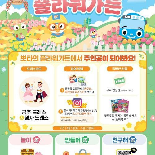 대표 썸네일