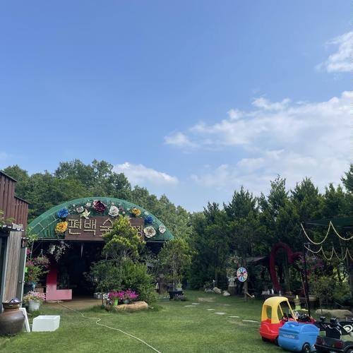 대표 썸네일