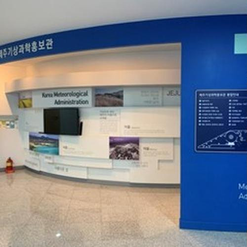 대표 썸네일