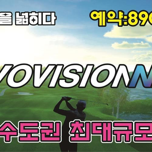 대표 썸네일