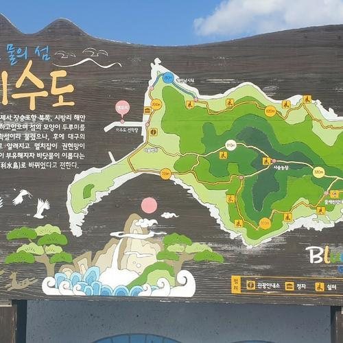 대표 썸네일