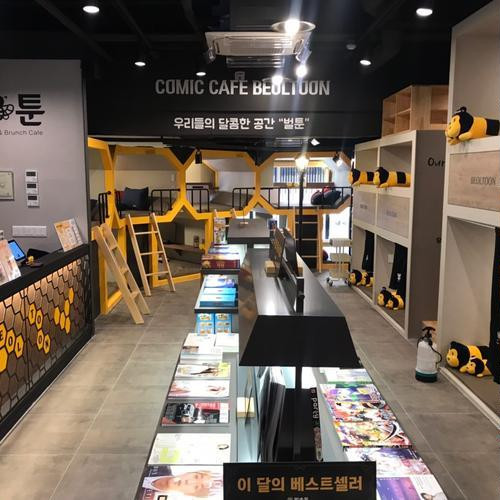 대표 썸네일