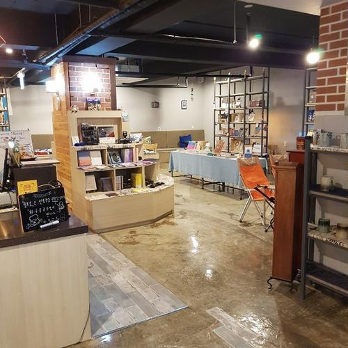 대표 썸네일