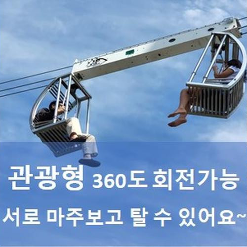 대표 썸네일