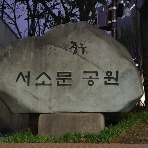 대표 썸네일