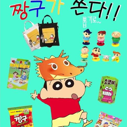 대표 썸네일