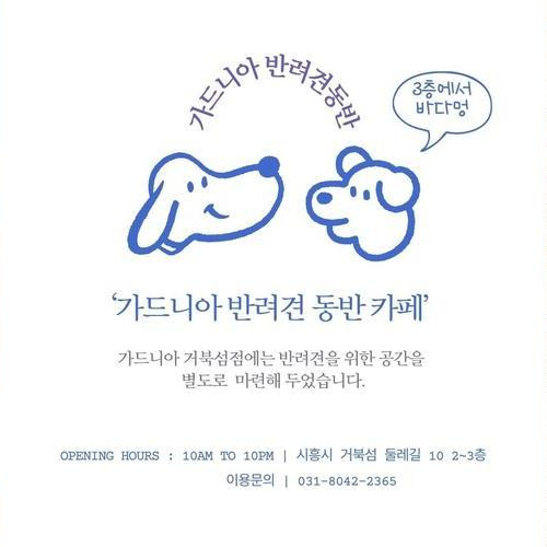 대표 썸네일
