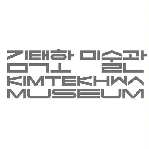 대표 썸네일