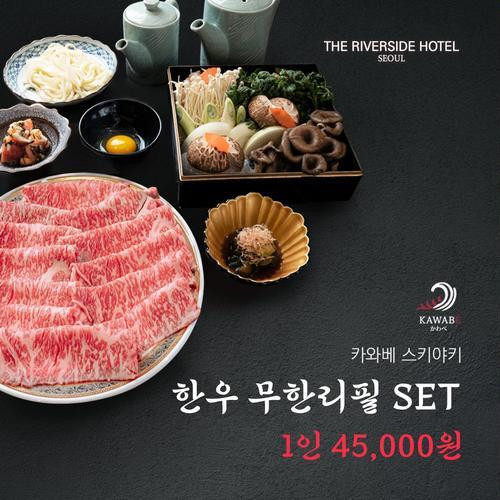대표 썸네일