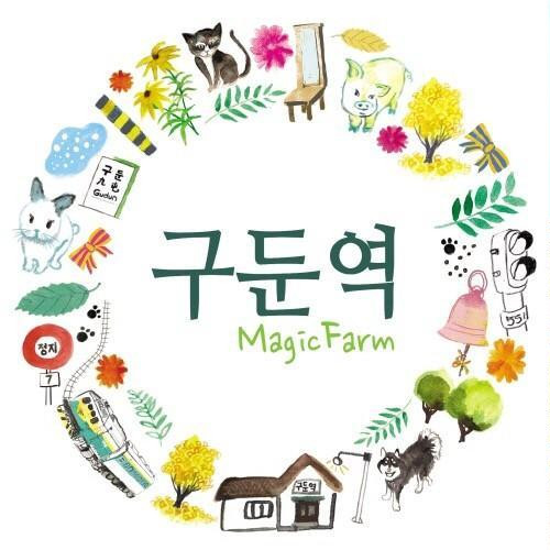 대표 썸네일