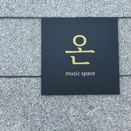 대표 썸네일