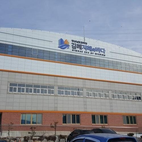 대표 썸네일