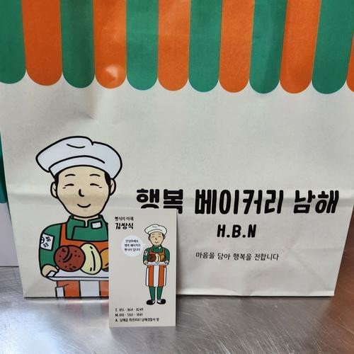 대표 썸네일