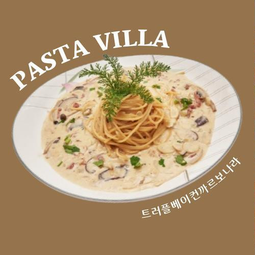 대표 썸네일