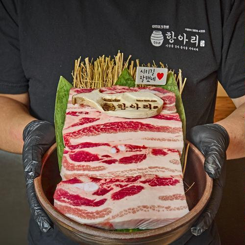 대표 썸네일