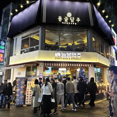 대표 썸네일