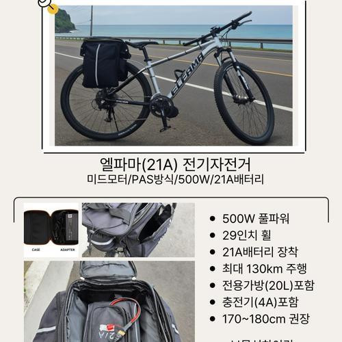 대표 썸네일
