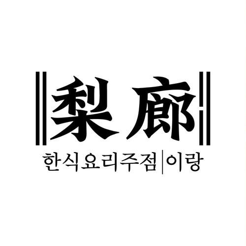 대표 썸네일