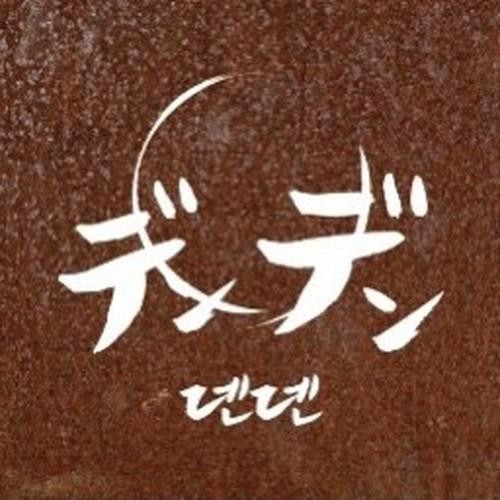 대표 썸네일
