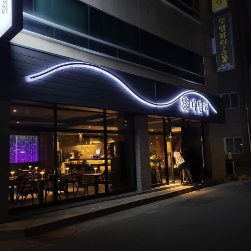 대표 썸네일