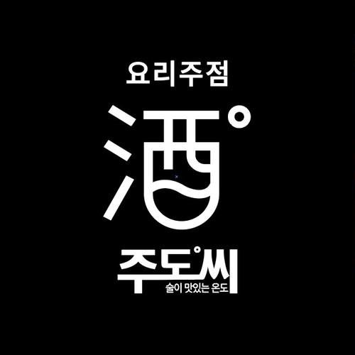 대표 썸네일