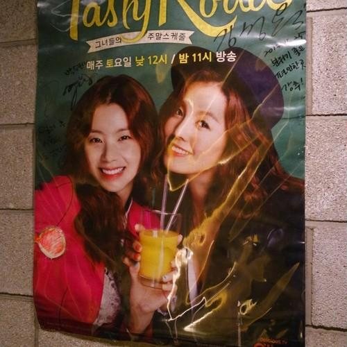 대표 썸네일