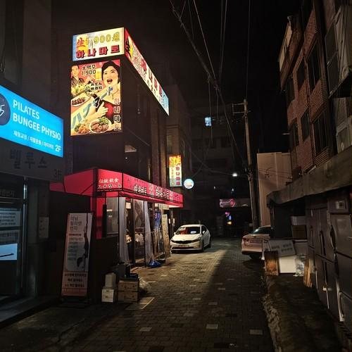 대표 썸네일