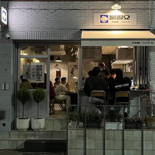 대표 썸네일