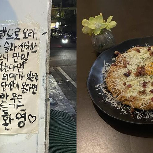대표 썸네일