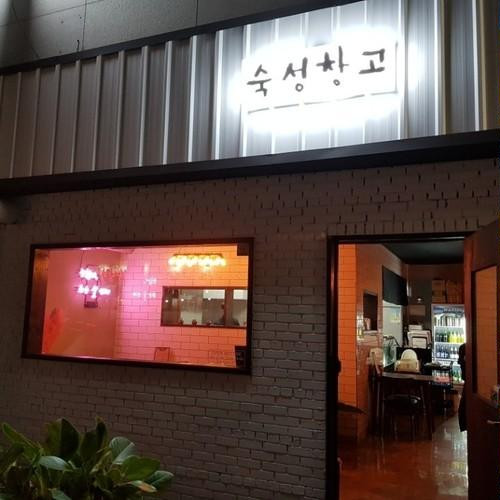 대표 썸네일
