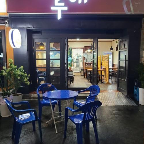 대표 썸네일