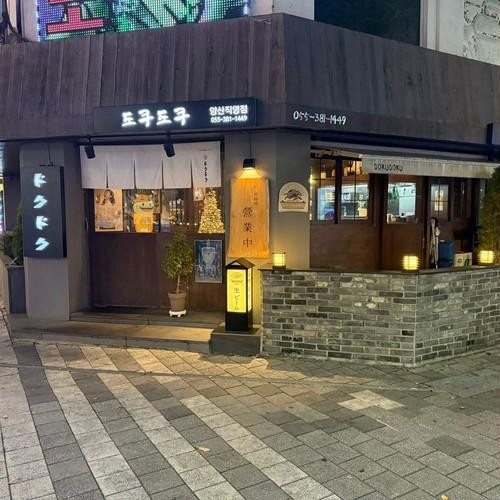 대표 썸네일