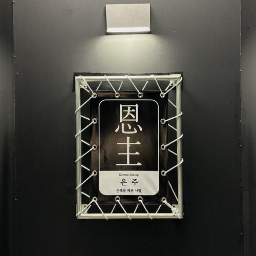 대표 썸네일