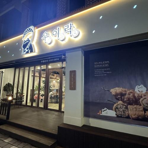 대표 썸네일