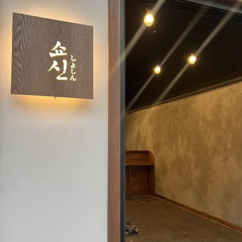 대표 썸네일