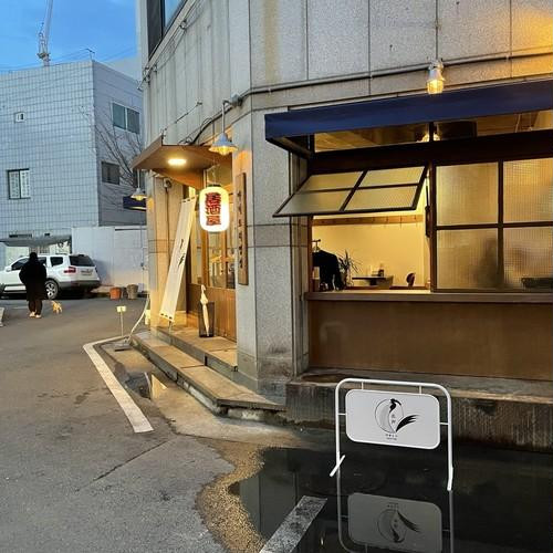 대표 썸네일