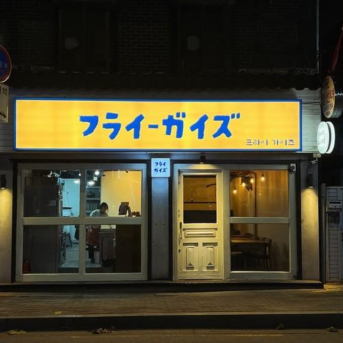 대표 썸네일